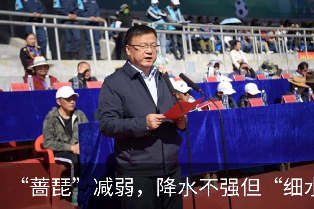 “蔷琵”减弱，降水不强但“细水长流”！上海明天中午前后雨止，明夜风力逐渐减弱