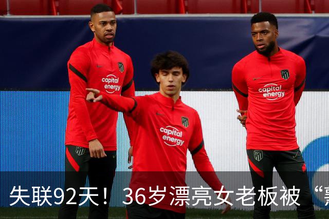 失联92天！36岁漂亮女老板被“熟人”卖妙瓦底，交了50万也不放人