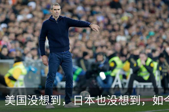 美国没想到，日本也没想到，如今的中国广东省，已成了全球焦点
