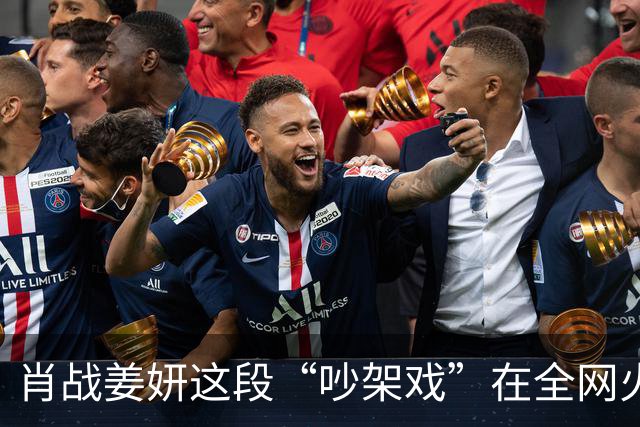 肖战姜妍这段“吵架戏”在全网火了，张国强的评价，终于有人信了