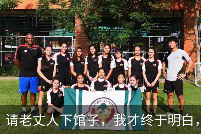 请老丈人下馆子，我才终于明白，为啥别轻易请老人去外面吃饭？